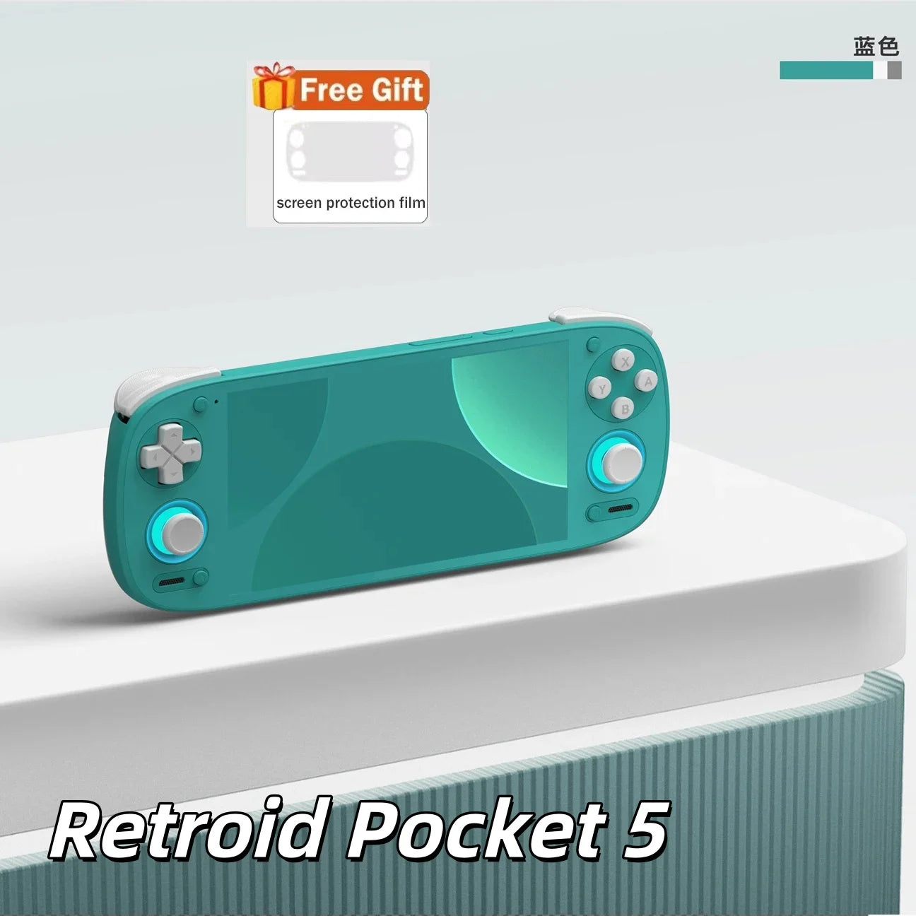 Retroid Pocket 5 Retro Handheld Game Console