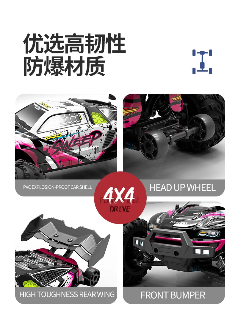 High Speed RC Car 1/16 4x4 Remote Control Brushless Vehicle 2.4G 4WD Electric Off-Road Drift Crawler Toys for Children