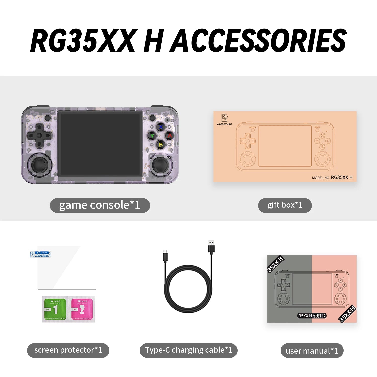ANBERNIC RG35XX H Retro Handheld Game Video Player Console