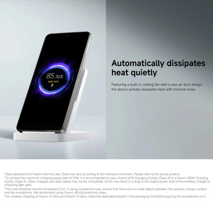 Xiaomi 50W Wireless Charging Stand Pro High-efficiency Fast Charging Highly Compatible Quiet Heat Dissipation Safe and Reliable