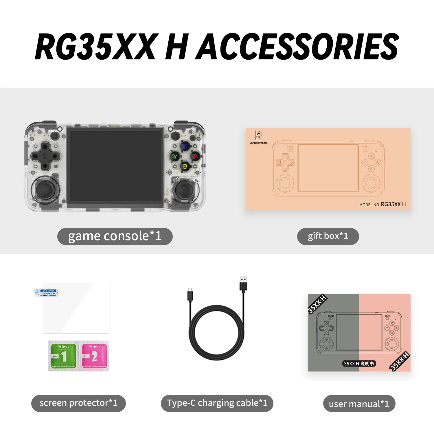 ANBERNIC RG35XX H Retro Handheld Game Video Player Console